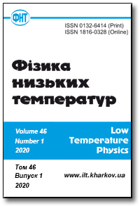 					View Том 48 № 9 (2022)
				